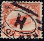 US Airmail Stamp 1918 6¢ Scott #C1