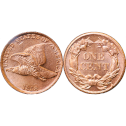 1857 Flying Eagle Cent